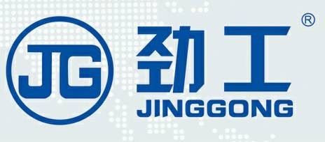 泉州市劲力工程机械有限公司