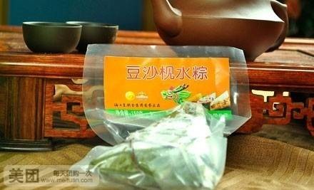 海上皇粥城