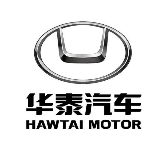 华泰汽车