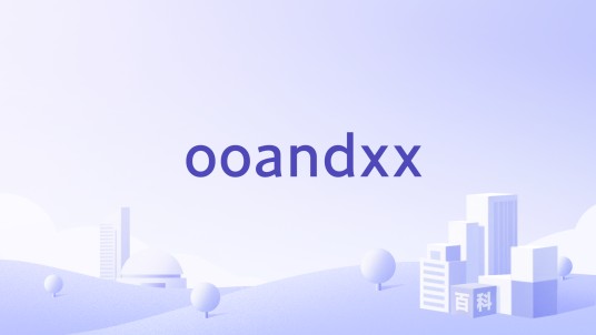 ooandxx