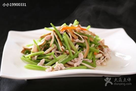 三丝本芹
