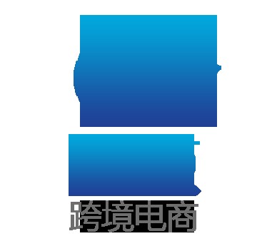 厦门风点跨境电商有限公司