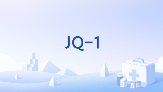 JQ-1