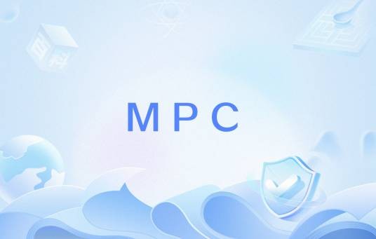 MPC（有限元分析中的节点约束方法）