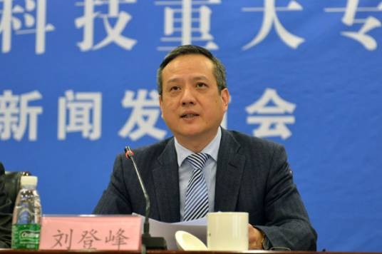 刘登峰（国家卫生健康委科教司司长）