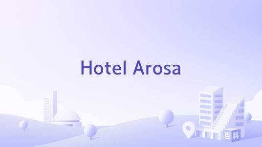 Hotel Arosa