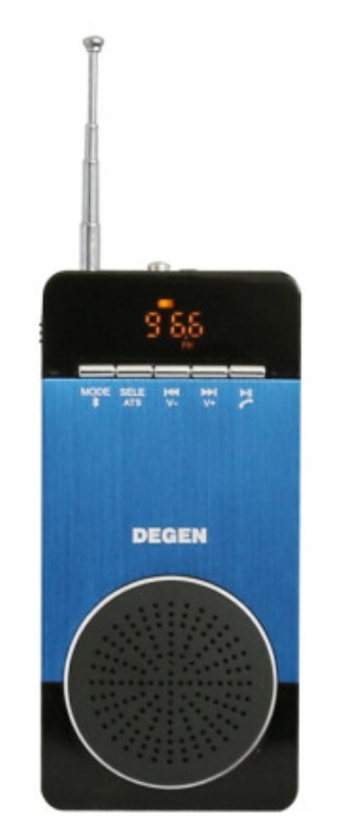德劲DE660
