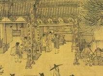 龙游商帮(商帮名)