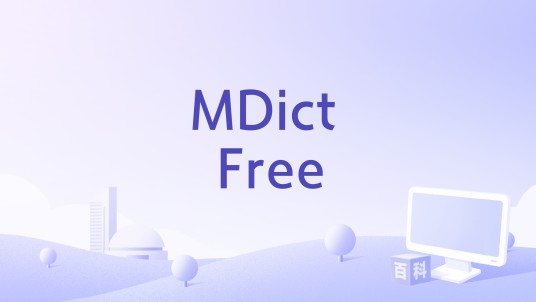 MDict Free