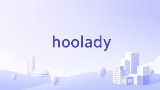 hoolady
