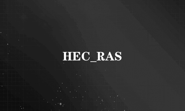 HEC_RAS