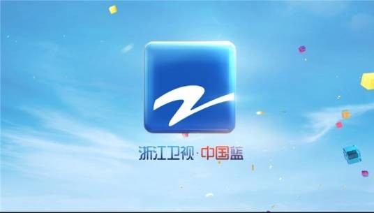 百姓剧场（浙江卫视电视剧场）