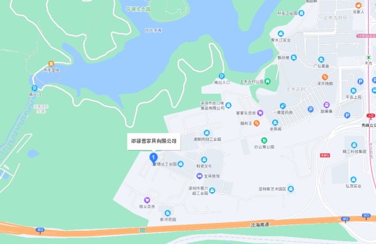 邓禄普家具（深圳）有限公司