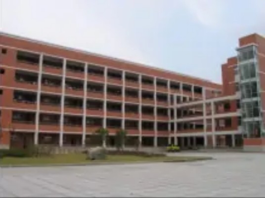 青田中学外国语学院