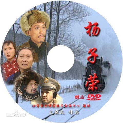 盼（范琳琳演唱歌曲）