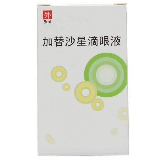 加替沙星滴眼液