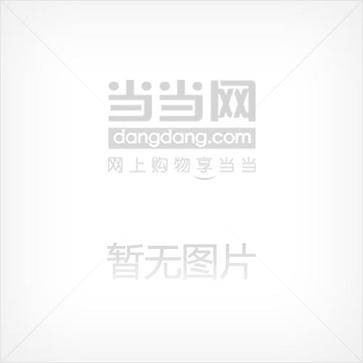 实用法律法规汇编