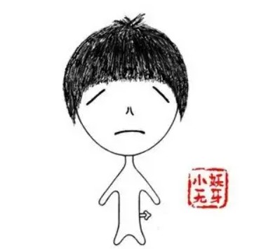 后知后觉（老猫单曲）