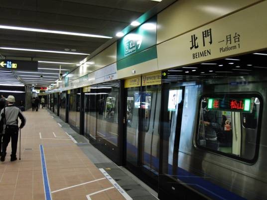 小南门站（中国台湾省台北市境内捷运车站）
