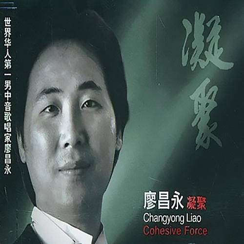 清晰的记忆