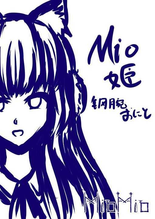 MioMio弹幕网