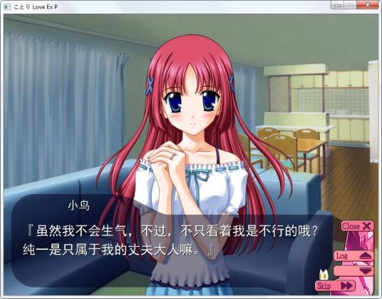V.G.NEO（2003年戏画公司制作的文字冒险类游戏）