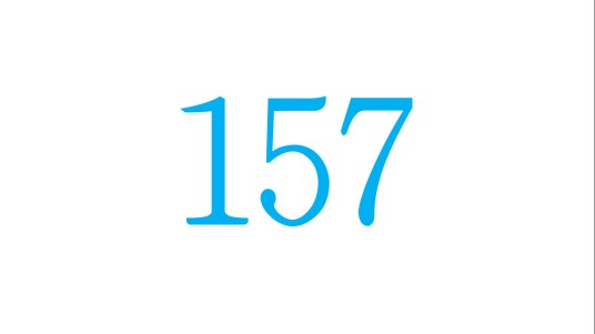 157（第37个质数）