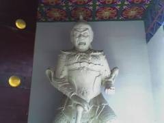 二神（古代神话中的人物）
