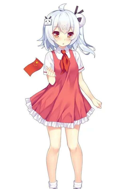 33娘