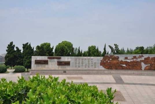 马鞍山公园（广东省广州市花都区凤凰北路的城市公园）