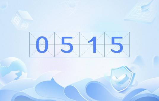 0515