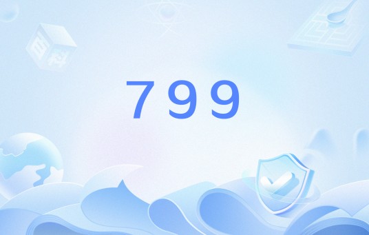 799