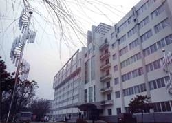 新民市人民医院
