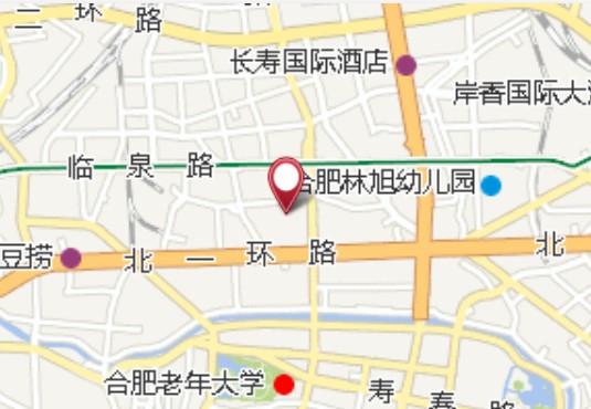 合肥印刷厂