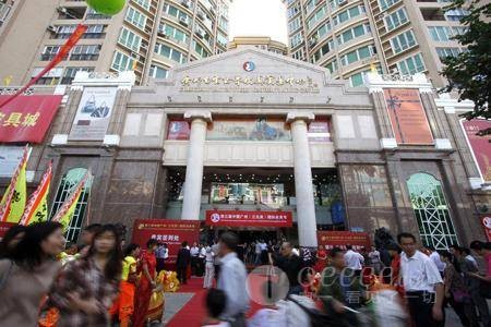 广州三元里皮具批发城