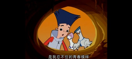 无不想（杭州漫奇妙动漫制作有限公司制作的动画）