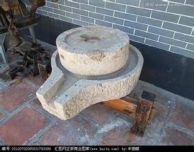 石磨面粉