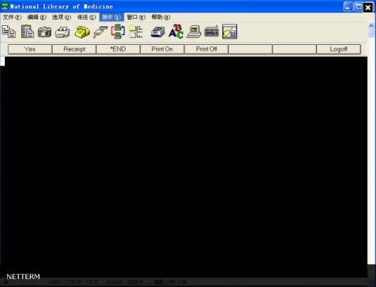 NetTerm