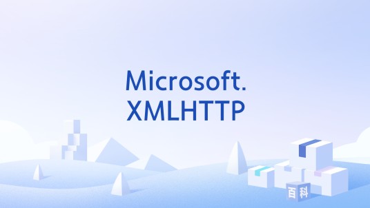 Microsoft.XMLHTTP