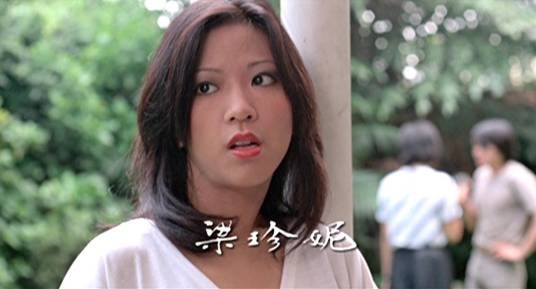 梁珍妮