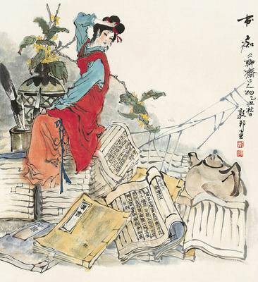 书痴（清代小说家蒲松龄创作的《聊斋志异》篇目）