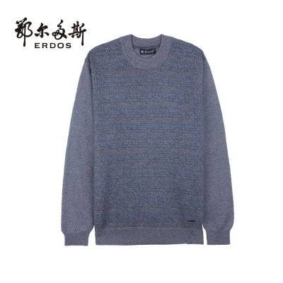 鄂尔多斯羊绒衫