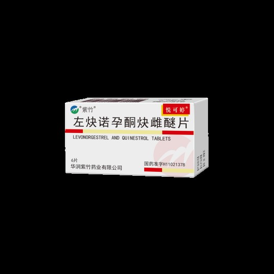 悦可婷