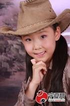 张欣瑜（中国台湾女演员）