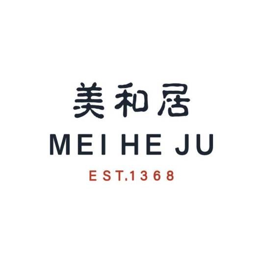 山西美和居老醋坊有限公司