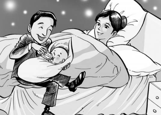 俄罗斯产假