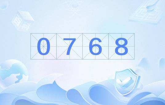 0768