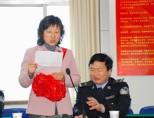 警嫂（警察妻子）