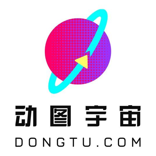 动图宇宙（内容聚合、制作与分发功能的动图媒体网站）