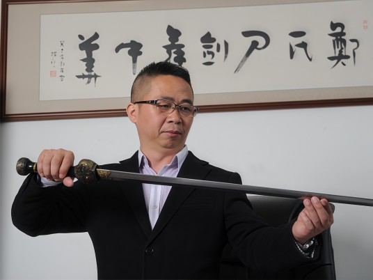 郑伟平（龙泉铸剑师）